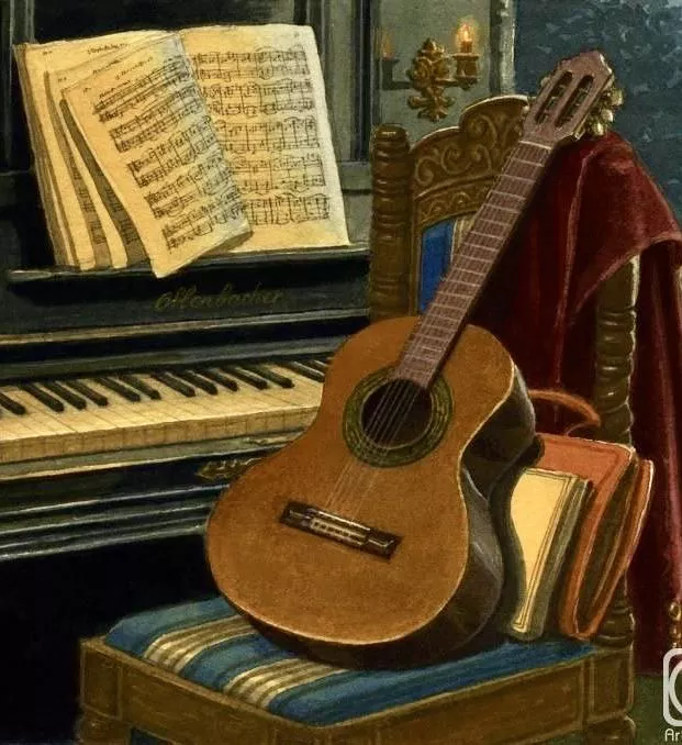 Sheet Music and Theory